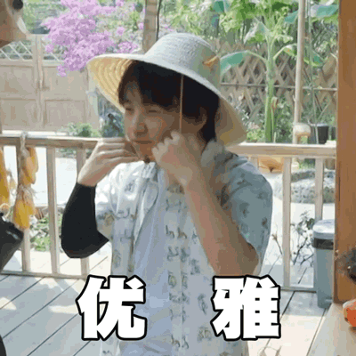 什么是明星们的“真面目”?看看《向往的生活》就知道了