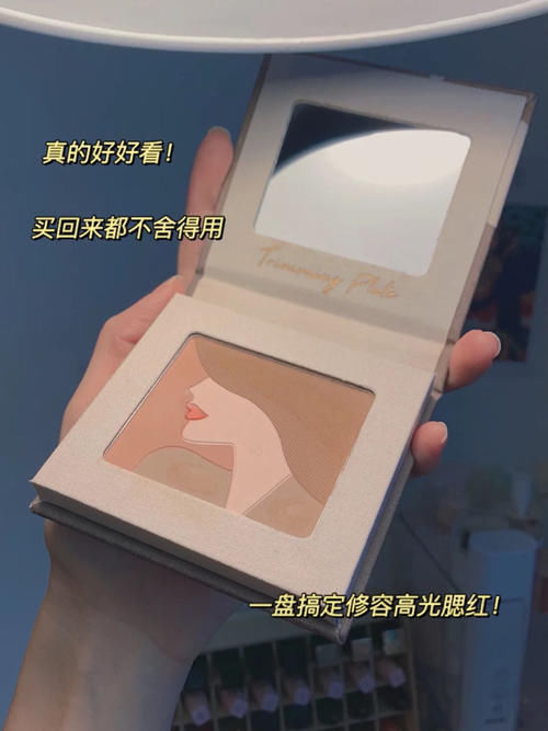 毛孔|05后都在用的平价好物,最低两块,还不赶紧囤起来!