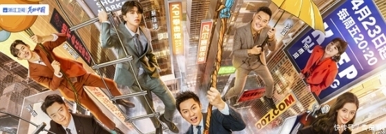 runningm杨颖团队与跑男闹掰!有谣言宋雨琦被导演潜,可能将退出节目