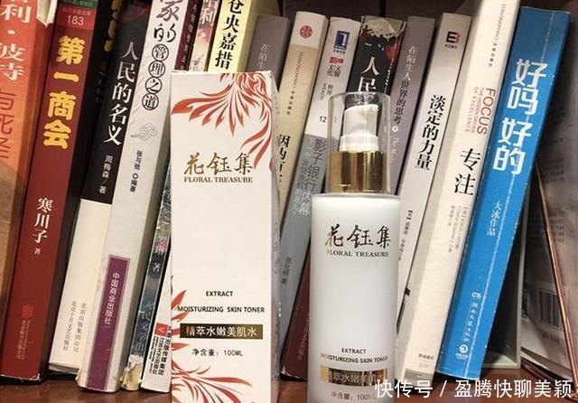 爽肤水哪个牌子好?安利几款好用的爽肤水,让你肌肤更水嫩光滑