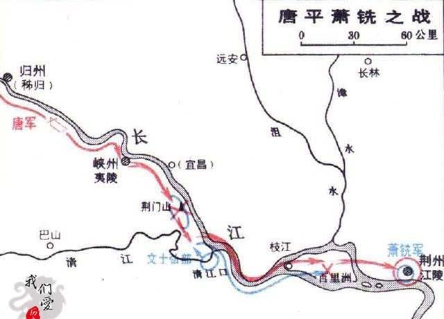 诬告|托塔李天王的真实职场生涯:被诬告、想退休、百战百胜