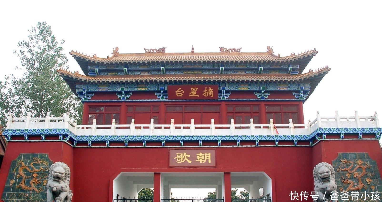 中国改名最 失败 五大城市 改名前霸气十足 改名后充满土味 广西新闻