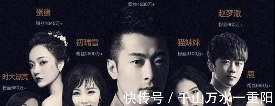 真假|真假?辛巴徒弟直播带货13万名表卖400,8888元黑珍珠吊坠卖999!