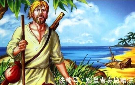鲁滨逊&“中国”鲁滨逊,海上漂流133天,外国商船见是中国人却扭头就走