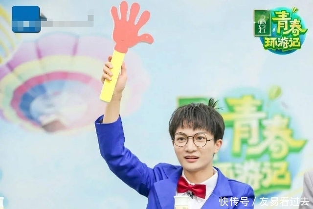 青春环游记3 《青春环游记3》演员有变化,周深退出有遗憾,新晋嘉宾或能弥补