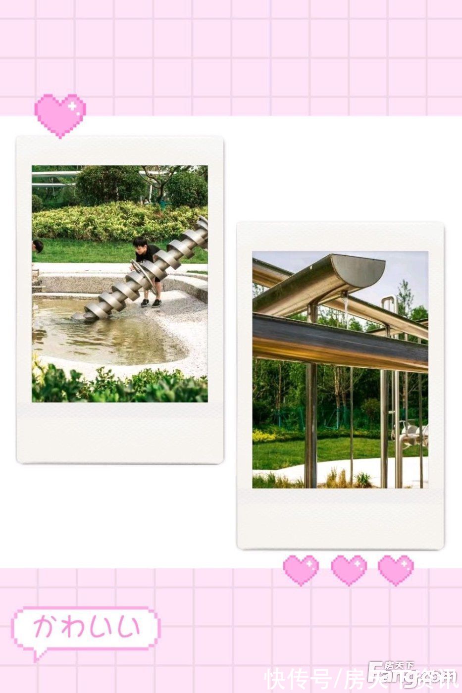 金玉府|金隅·金玉府新拍现场图片，实时了解楼盘新动态