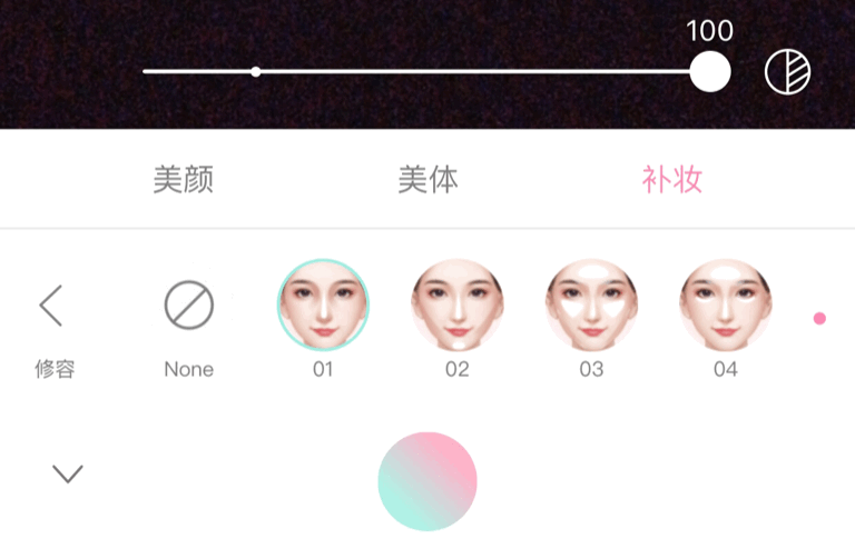 周也|面部折叠度是什么鬼？新一波的审美焦虑又来了？