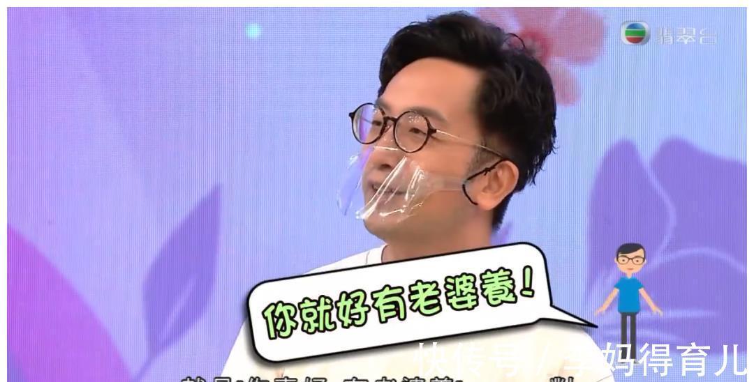 怀孕|她越大胆,我越想为她叫好