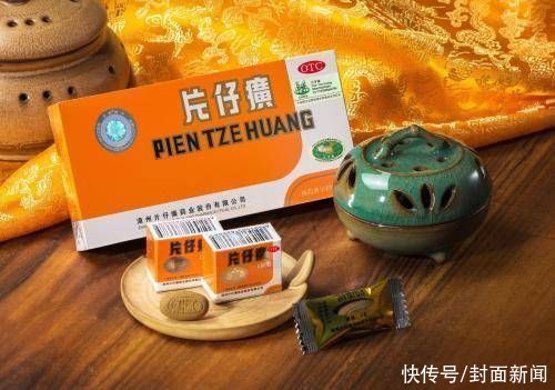 黄牛|封面评论丨片仔癀突然火爆,“炒鞋热”的翻版而已