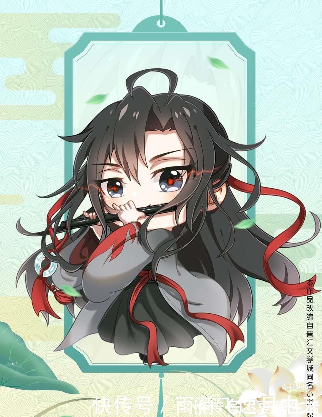 第二季|魔道祖师动漫官方每次发文都在周六,或许与更新有关!