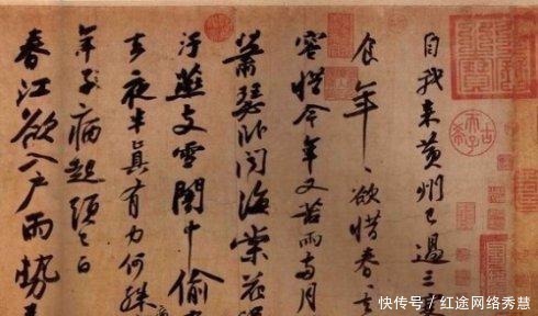 王羲之#这种字体很难被模仿，书法家也挠头，专家：放大20倍就明白了