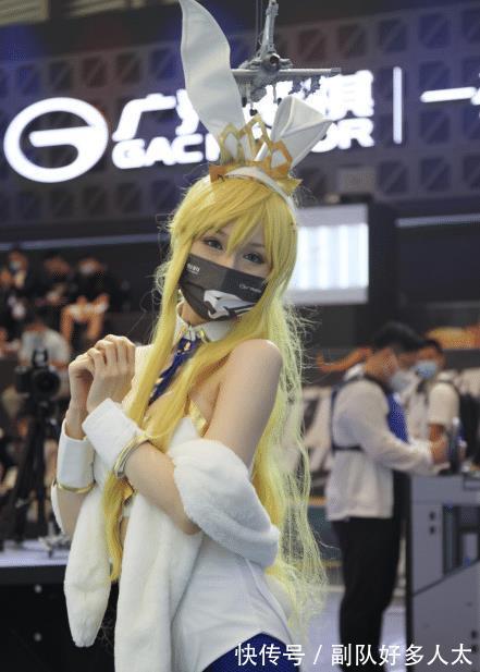 showgirl|2021CJ逛展第三日：ChinaJoy最美COS？看完我都流鼻血了