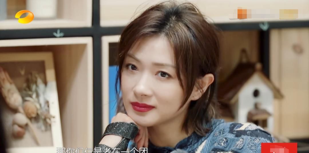  宁静|宁静、黄龄没加微信场面尴尬 七人女团拉帮结派 居然还有团中团？