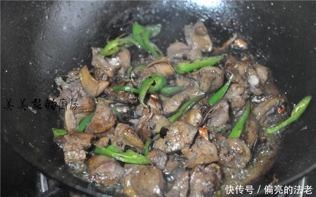 青辣椒片|它是“穷人的阿胶”,坚持每周吃1次,延缓更年期,50岁不显老