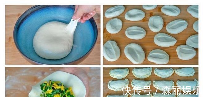 韭菜盒子好吃有诀窍,韭菜脆嫩不出水,薄皮馅大,口口留香吃不腻