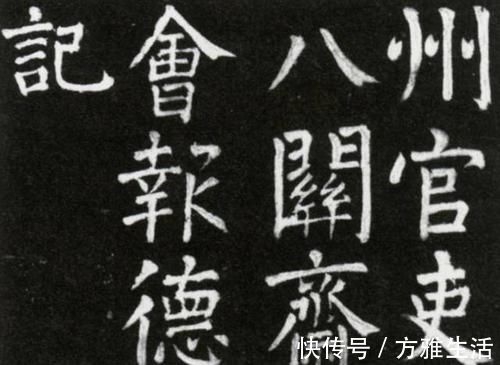 学问$颜真卿很有用的一首诗,告诉了我们一个大道理,那就是如何做学问