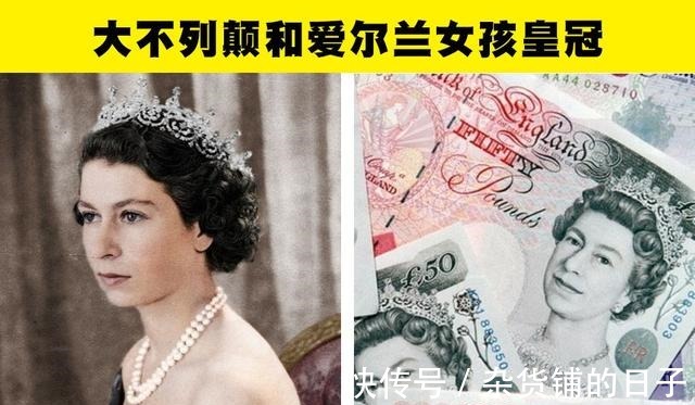 蛋白石!世界各地的7件隐藏了几代人秘密的著名皇家珠宝!