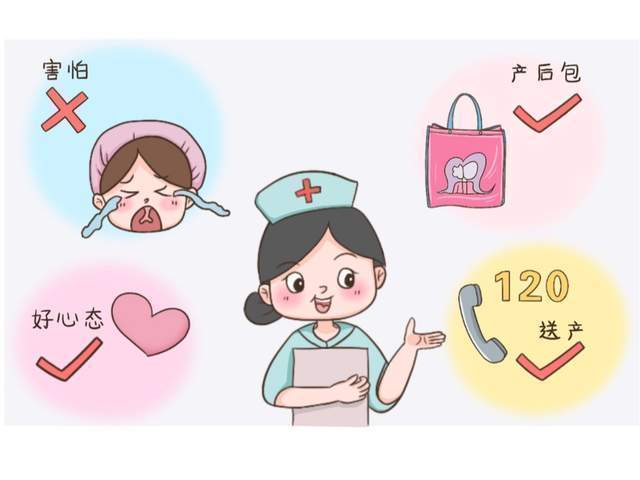 类型|妈妈是以下几种类型,腹中宝宝多半性子比较急,往往可能提前出生