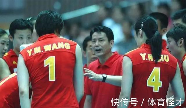 执教|中国女排终于开始选帅,主教练任职要求公布,陈忠和郎平无法复出