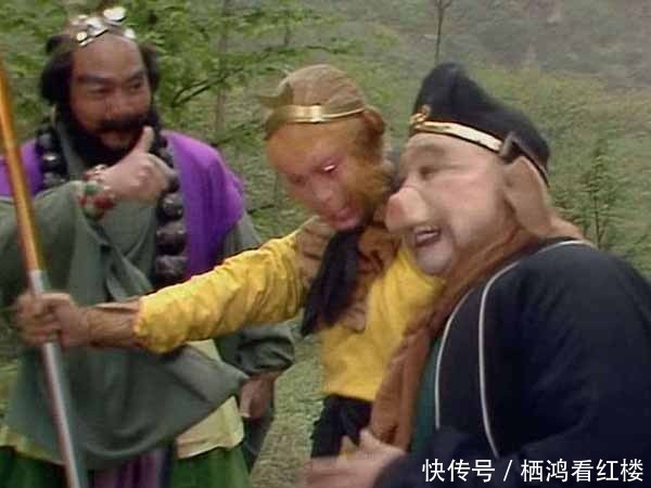 西游记八十一难中,有没有一难是孙悟空没出手、由猪八戒完成的?