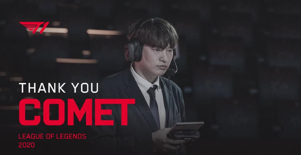 辞职|冬转倒计时!继金晶洙辞职后!T1再次传出离队消息