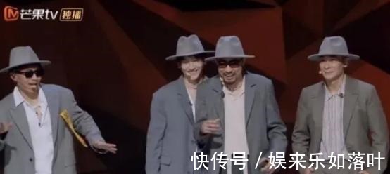 这首歌|刘涛主持时犯职业大忌,对哥哥们区别对待令人尴尬,赵文卓也躺枪