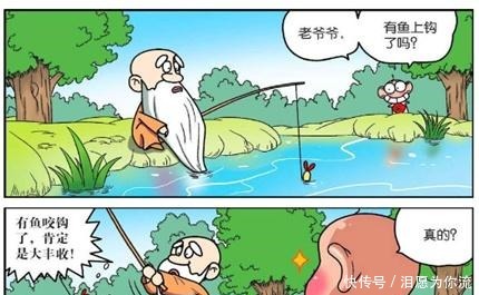 搞笑漫画“雪人胡萝卜”成为兔子最后的晚餐！呆头这也可以