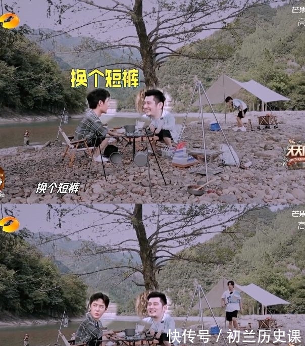 水枪|王一博一直忽悠枫哥下水游泳,《街舞4》8月14日开播,王队长来了