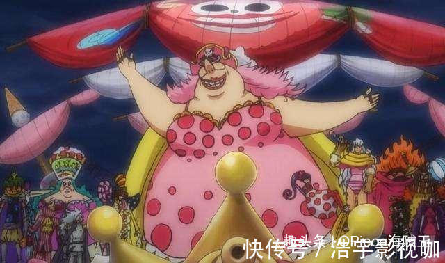 凯多|海贼王923大妈团盛大来袭,凯多吓得不轻!最强真打德雷克登场