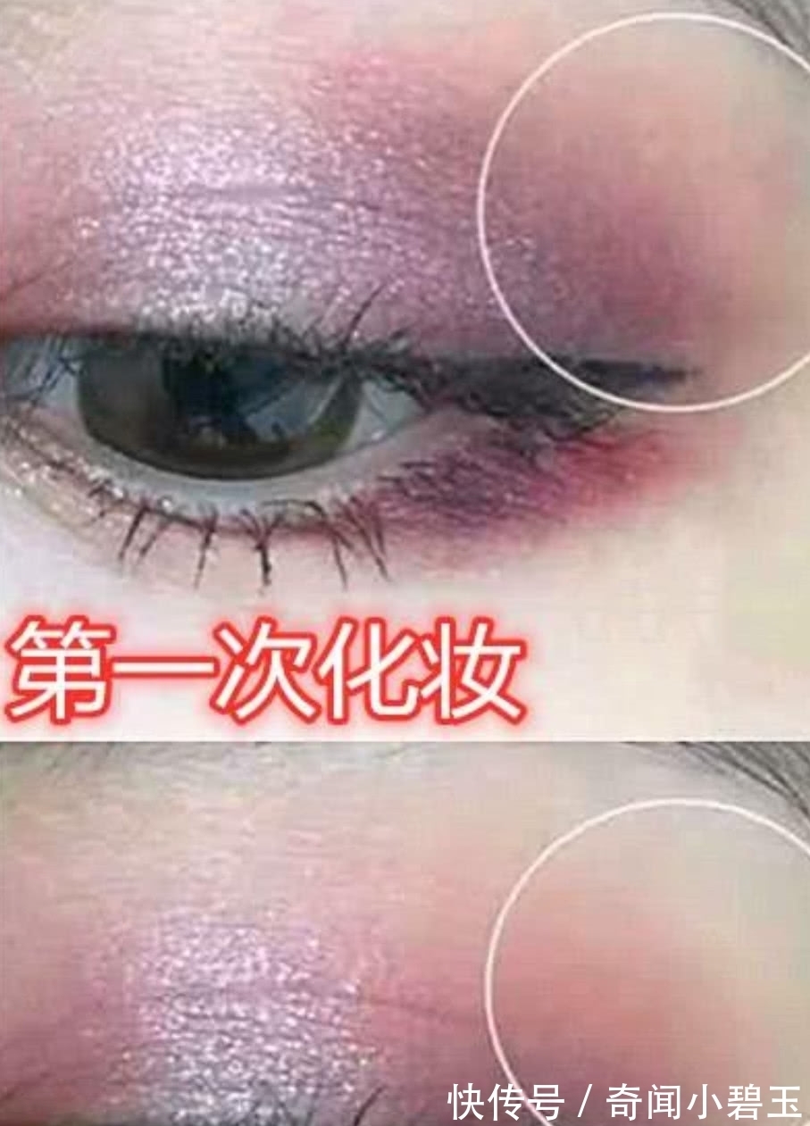 口红|女神经到女神的变化,小姐姐一年来化妆的变化,有长进