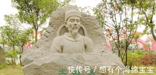 简阳$他预言了中国千年,却没料到……