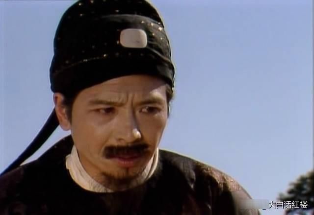 贾珍|秦可卿和贾敬一直没有交集,为何她的曲子里会出现贾敬的名字