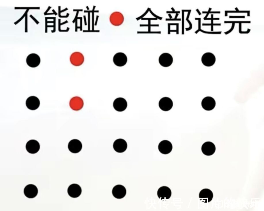 |搞笑神评:这是2万块钱,你拿去多喝点热水