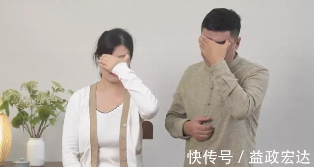 眼部|眼袋大显老10岁,每天坚持这个方法,不仅能除眼袋,还能调脾胃