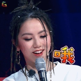 发型 连IU、Lisa都中枪日本男生票选五大“最讨厌的女生发型”