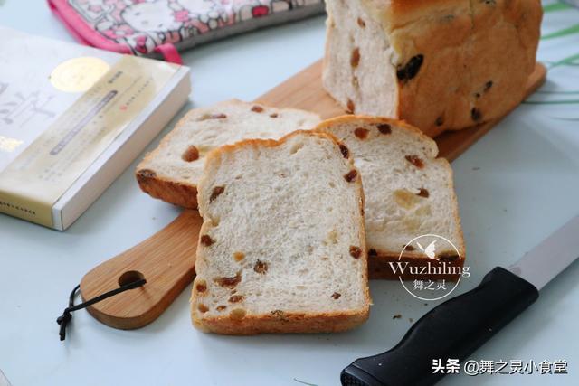 好吃的面包在家也能做,1把葡萄干1杯面粉,早餐就有着落了