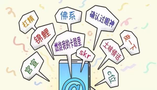 好看|赞美总是“YYDS”，好看就是“炸”，你是这款吗？