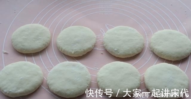 消化|它不是面包却比面包好吃，不加一滴油，健脾养胃易消化，老少皆宜