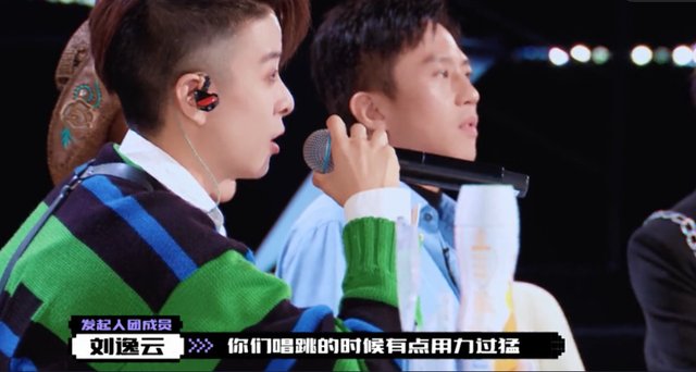 创造营2021开播,槽点与亮点齐飞,“世界的参差”中,你pick谁?