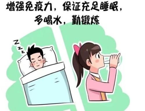 肿瘤|为什么有些人不易得癌肿瘤科主任他们可能有六个特点
