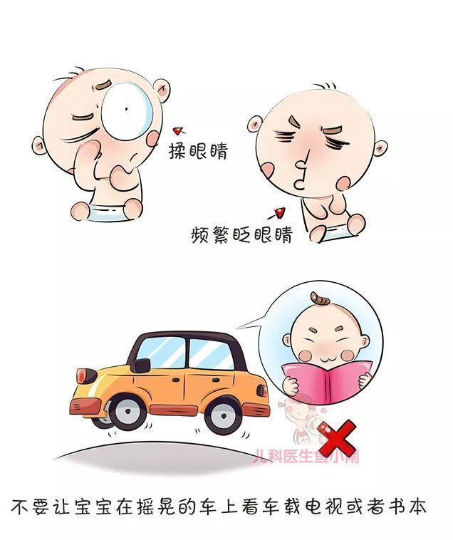 小南|看电视对宝宝伤害到底有多大医生你想象不到!伤眼睛只是次要