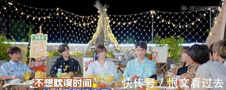 大咖|龚俊爆红48小时后连轴转,拒绝大咖特权,理由令人叹服