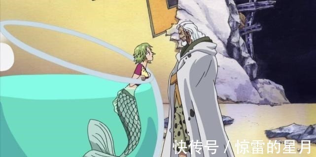 霸气|海贼王冥王雷利为什么不将流樱传授给路飞呢