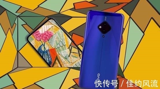 蒙德里安|经典菱形美学符号中的新成员：vivo S5