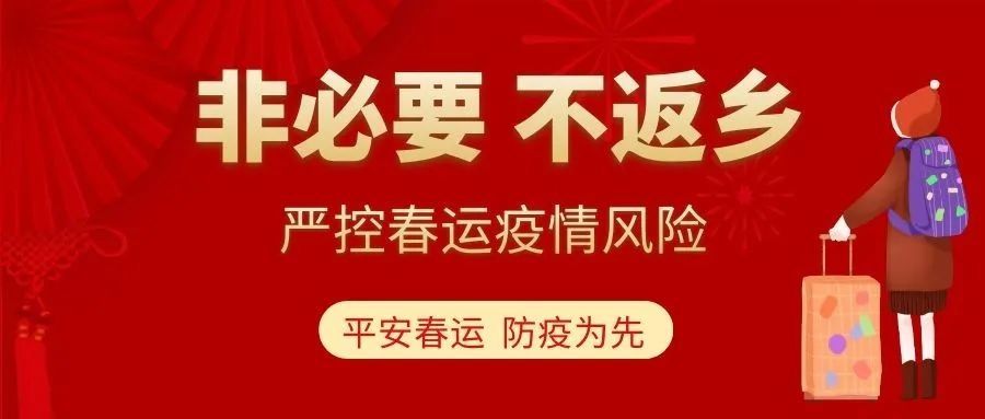 哈密|酷游哈密 ｜ 这里的红柳戈壁“领舞”