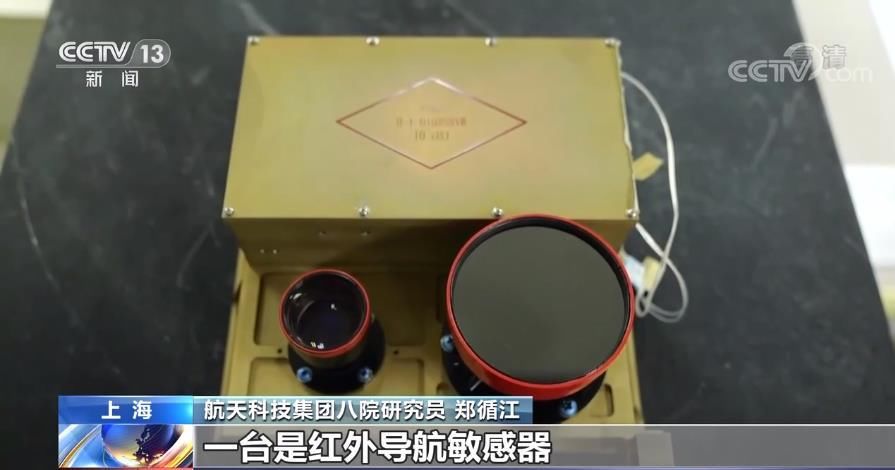 太空 茫茫太空如何不迷路？看天问一号自主导航秘密武器