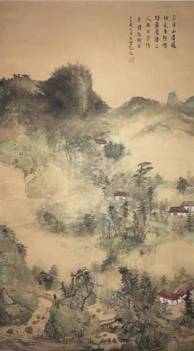 陈吉生@烟云供养好江南——陈吉生山水画艺术品鉴