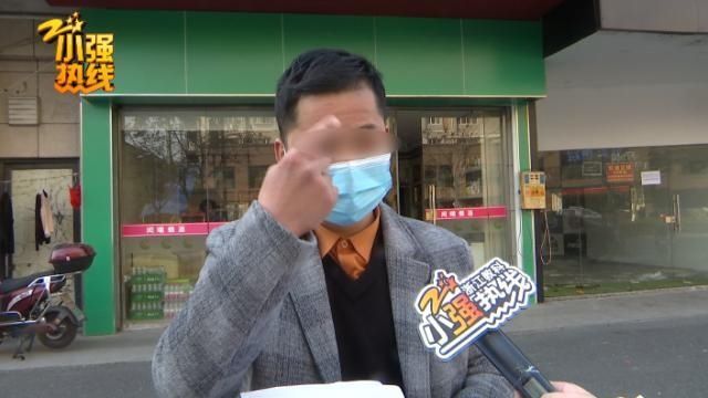男子进美容店办了张卡,美容店:他把我们小姑娘吓坏了