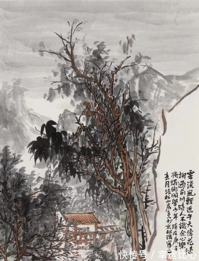 山水画!大山蕴大水,可居可游的画面|李松瑶山水画