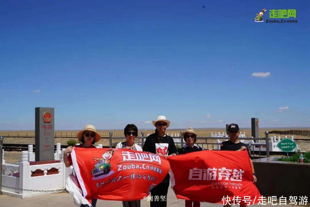 心灵|他两次环驾中国，走遍八条进藏线路，身体和心灵必须有一个在路上